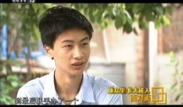 庞众望视频,揭秘科技巨头的创新之路